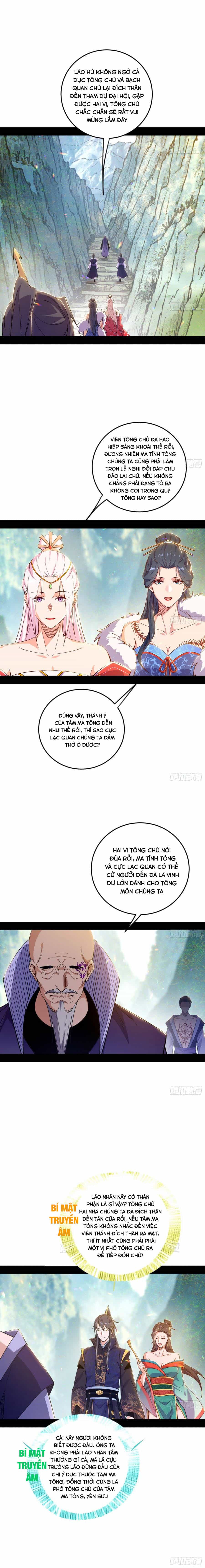 Ta Là Tà Đế - Chương 554 - ảnh 4