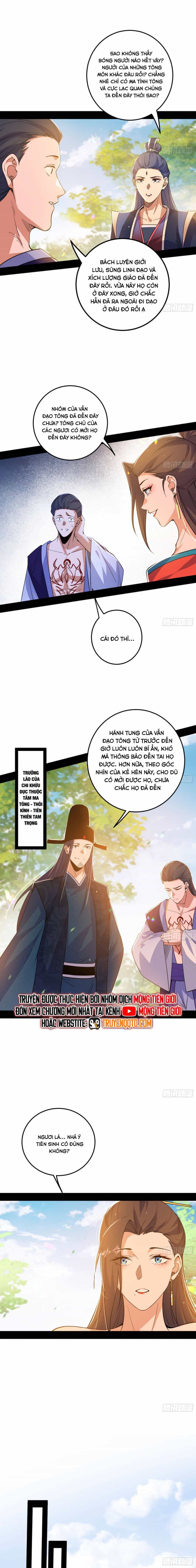 Ta Là Tà Đế - Chương 554 - ảnh 7