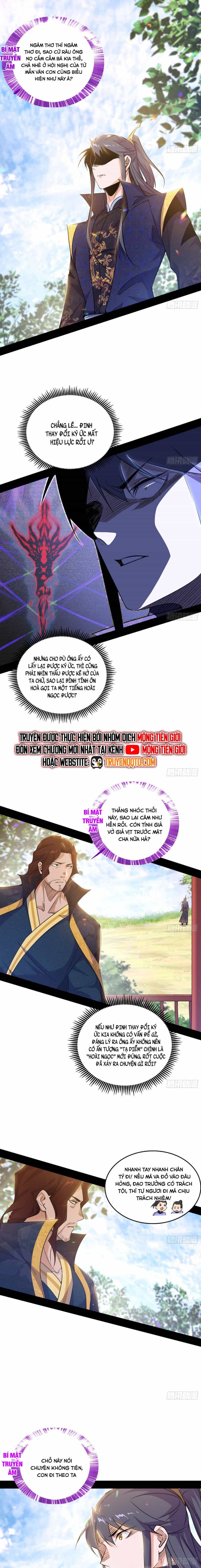 Ta Là Tà Đế - Chương 555 - ảnh 3