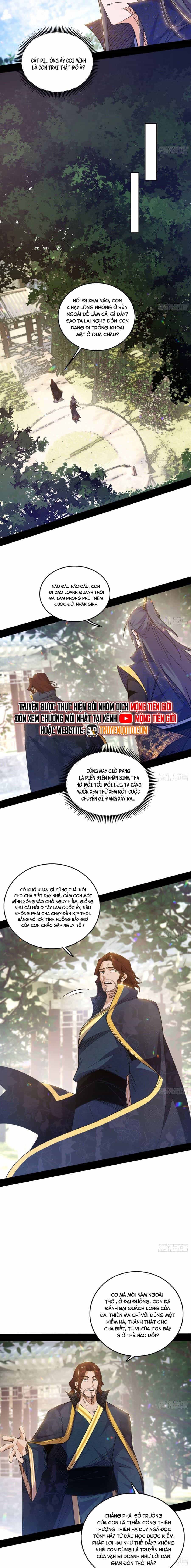 Ta Là Tà Đế - Chương 555 - ảnh 4