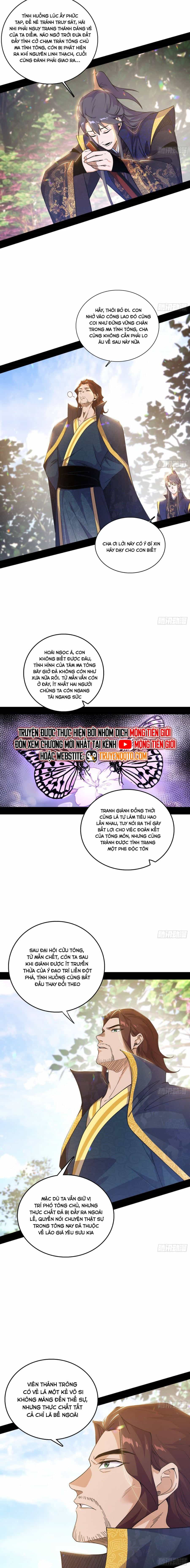 Ta Là Tà Đế - Chương 555 - ảnh 7