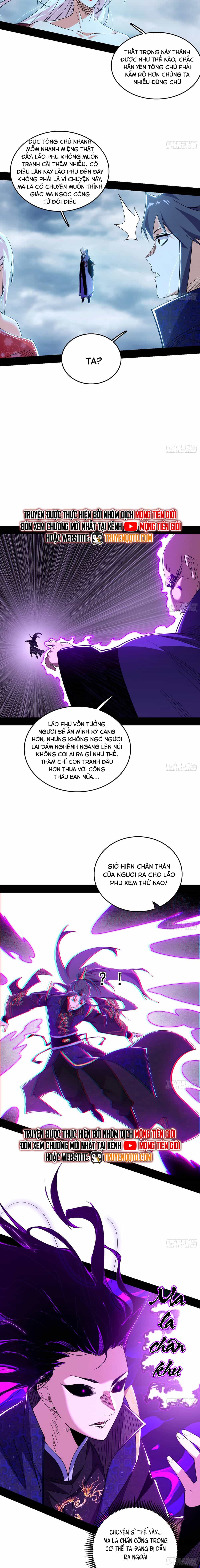 Ta Là Tà Đế - Chương 561 - ảnh 8