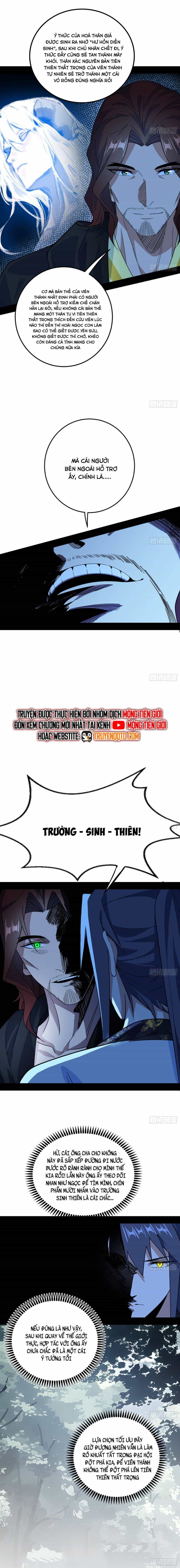 Ta Là Tà Đế - Chương 564 - ảnh 9