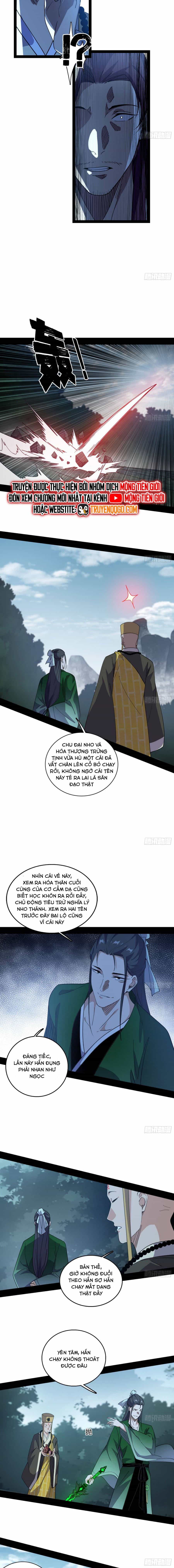 Ta Là Tà Đế - Chương 565 - ảnh 4