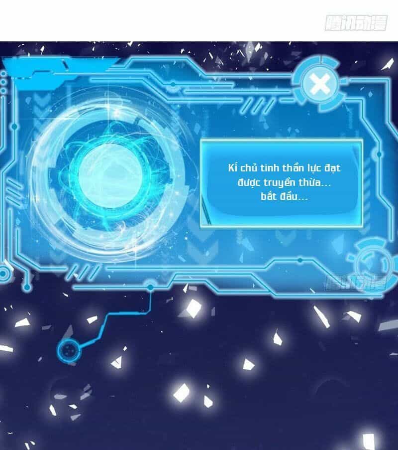 Ta Là Tà Đế - Chương 5 - ảnh 41