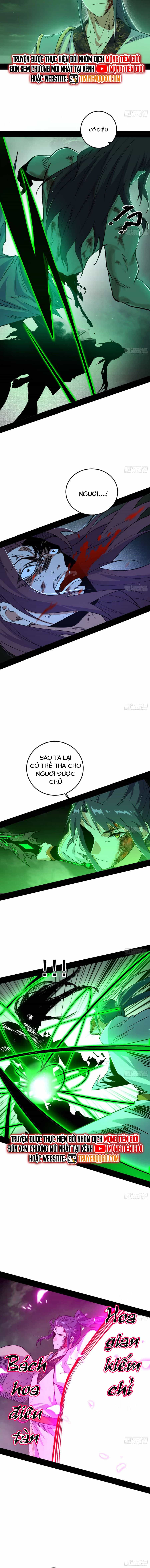 Ta Là Tà Đế - Chương 566 - ảnh 10