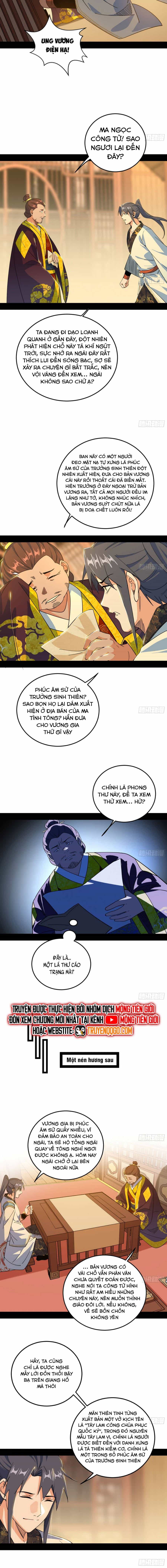 Ta Là Tà Đế - Chương 568 - ảnh 4