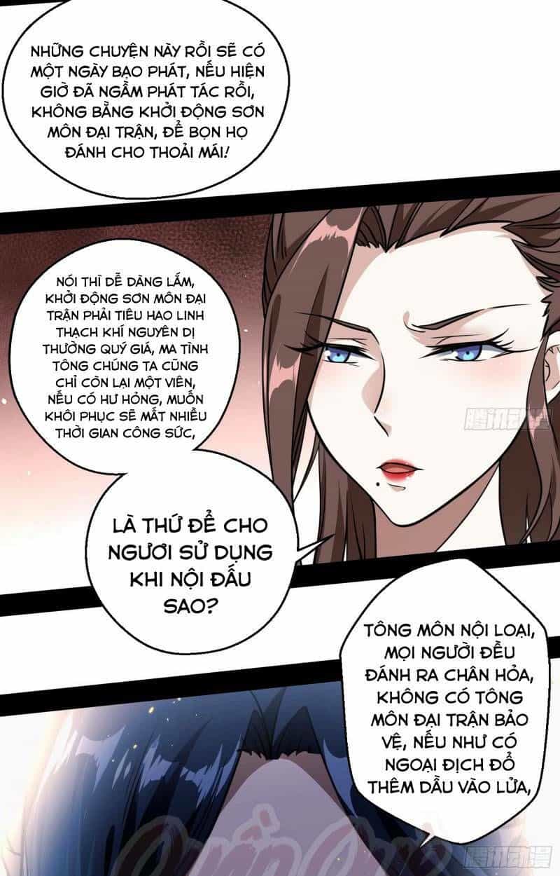 Ta Là Tà Đế - Chương 49 - ảnh 4