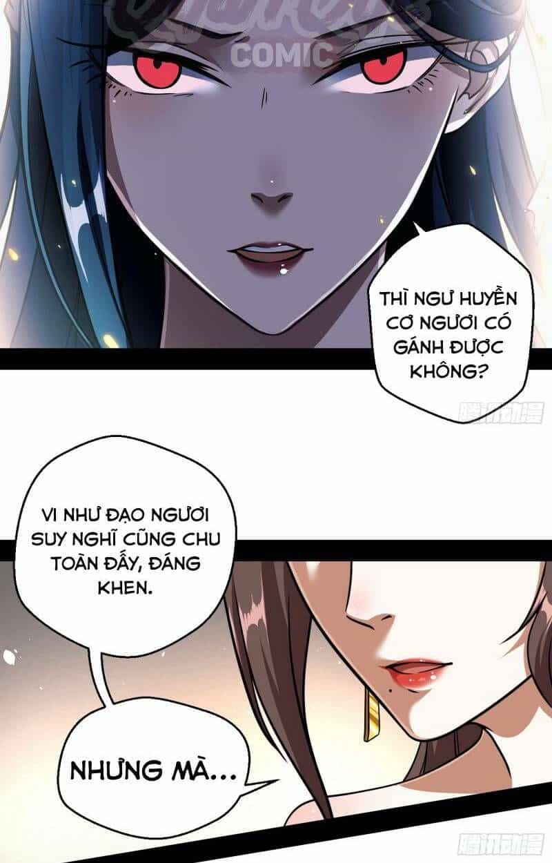 Ta Là Tà Đế - Chương 49 - ảnh 5