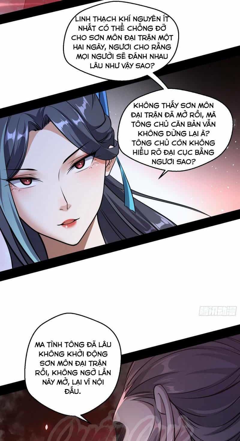 Ta Là Tà Đế - Chương 49 - ảnh 8