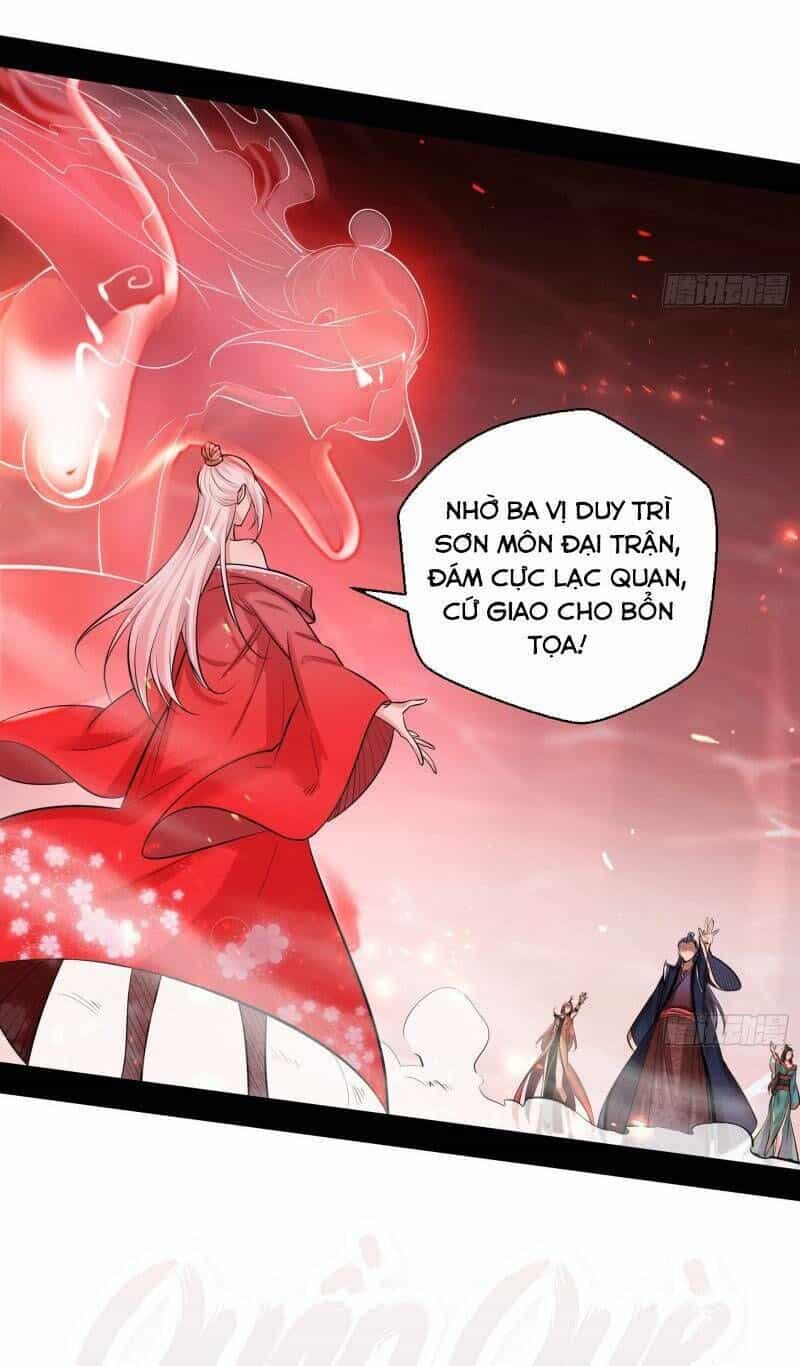 Ta Là Tà Đế - Chương 51 - ảnh 65