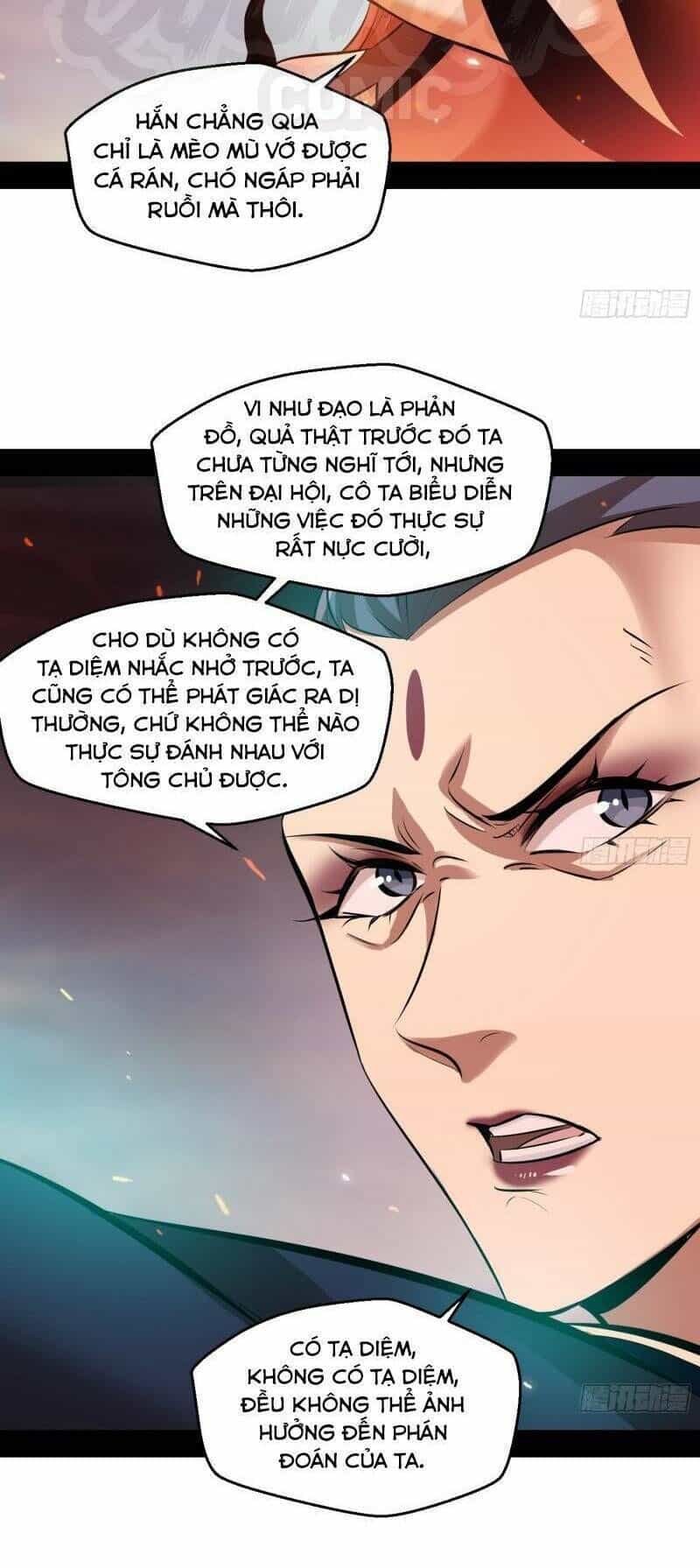 Ta Là Tà Đế - Chương 52 - ảnh 26