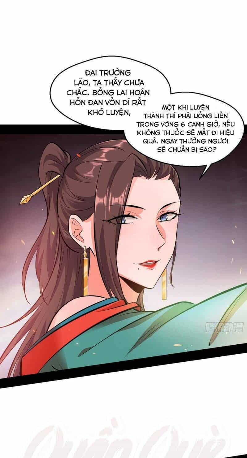 Ta Là Tà Đế - Chương 52 - ảnh 27