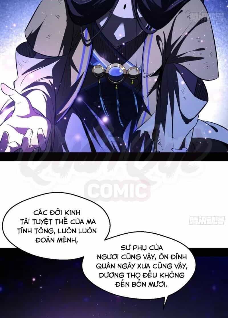 Ta Là Tà Đế - Chương 54 - ảnh 44