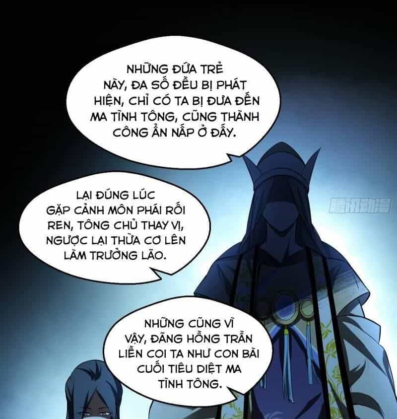 Ta Là Tà Đế - Chương 54 - ảnh 55