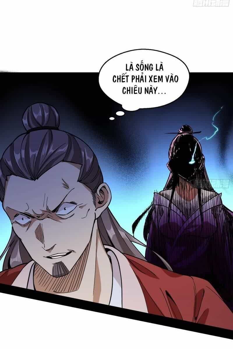 Ta Là Tà Đế - Chương 54 - ảnh 6