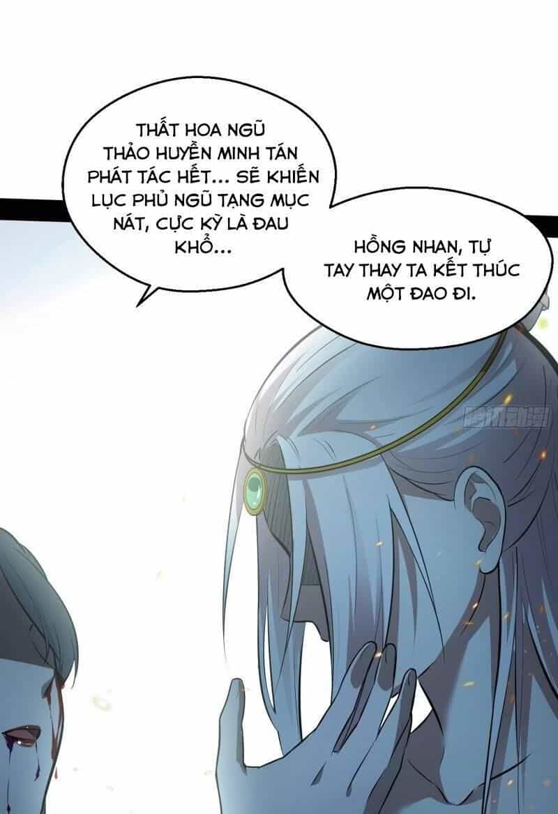 Ta Là Tà Đế - Chương 54 - ảnh 76