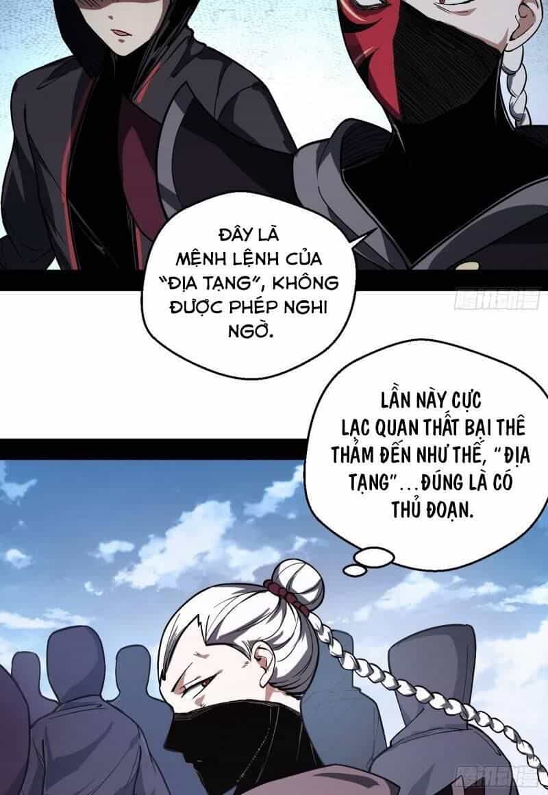 Ta Là Tà Đế - Chương 54 - ảnh 90