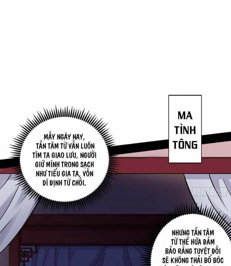 Ta Là Tà Đế - Chương 55 - ảnh 4