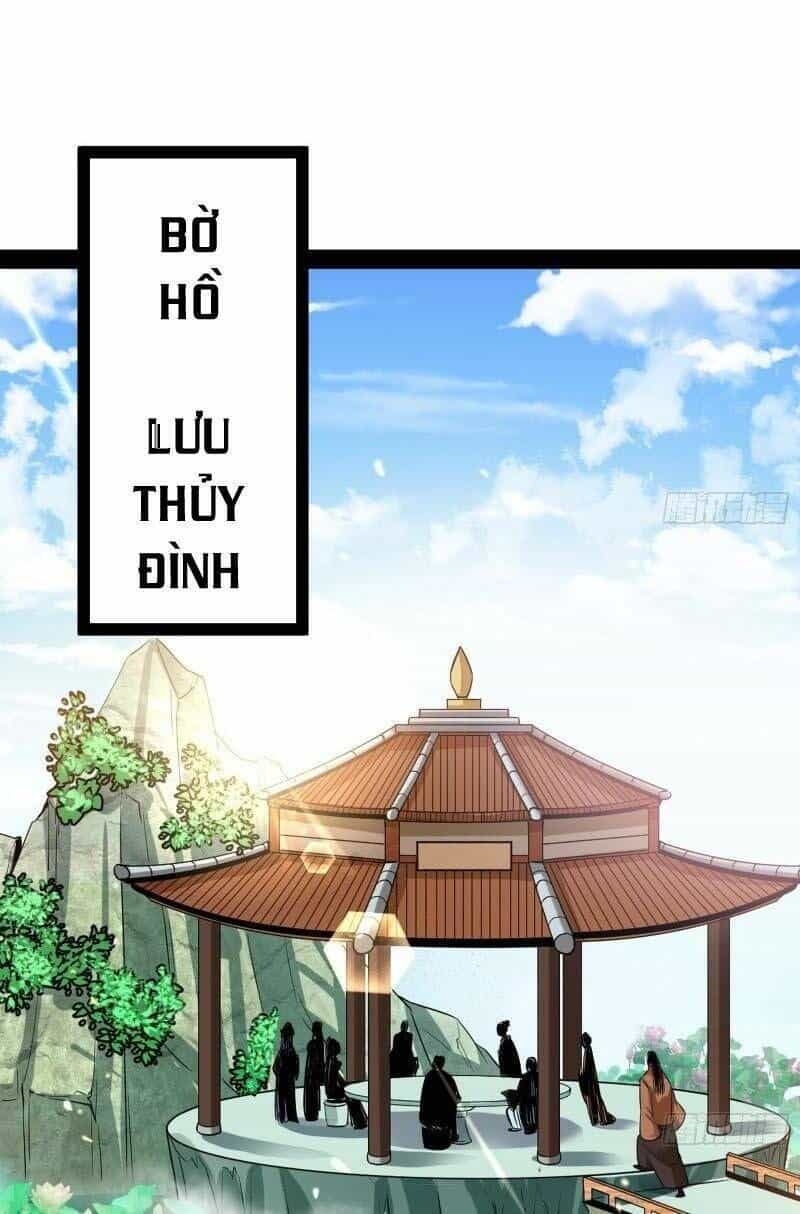 Ta Là Tà Đế - Chương 56 - ảnh 25