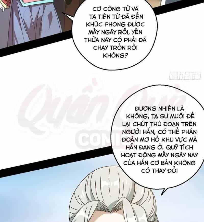 Ta Là Tà Đế - Chương 57 - ảnh 14