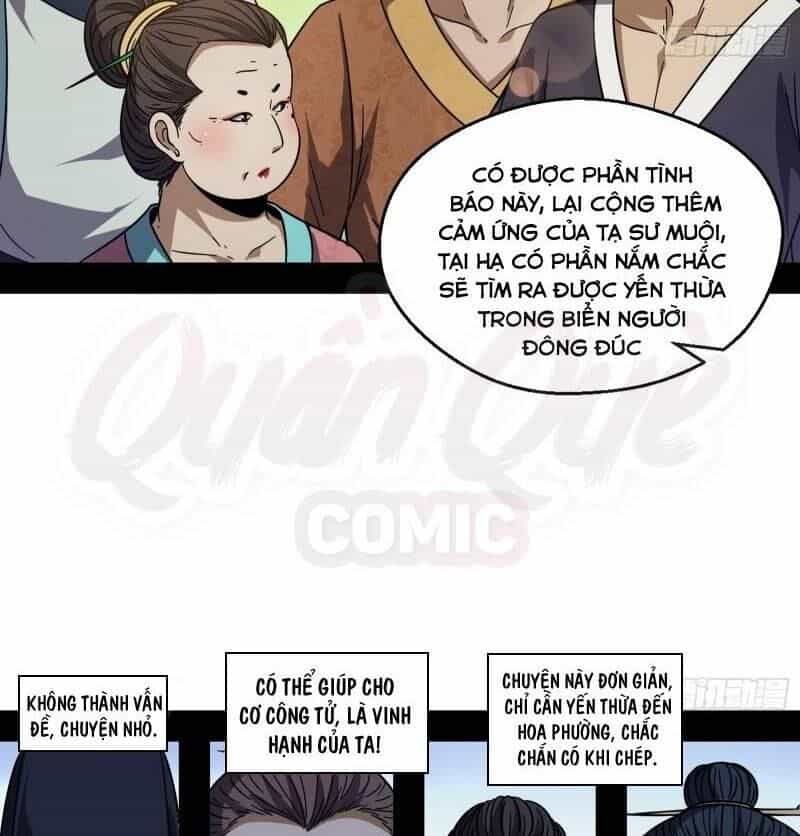 Ta Là Tà Đế - Chương 57 - ảnh 20