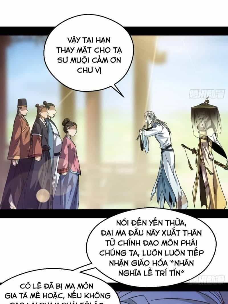 Ta Là Tà Đế - Chương 57 - ảnh 22