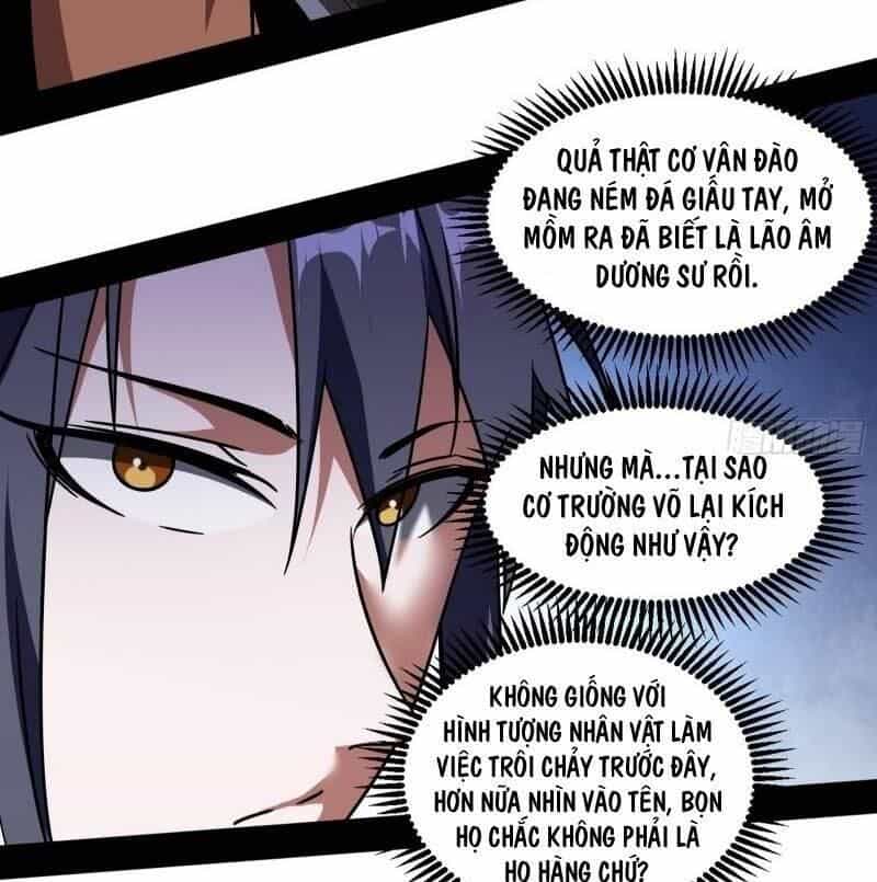Ta Là Tà Đế - Chương 57 - ảnh 25