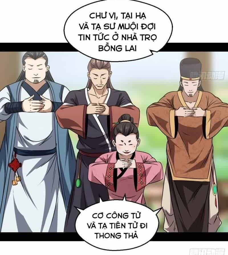 Ta Là Tà Đế - Chương 57 - ảnh 51