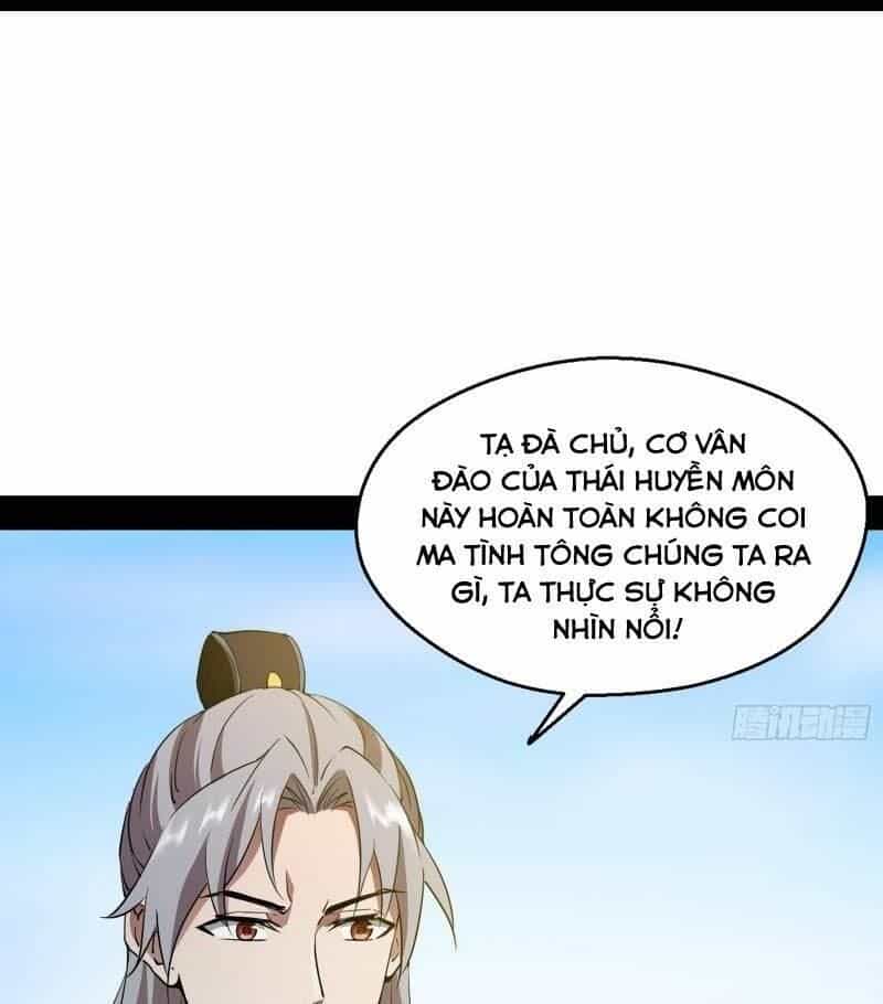 Ta Là Tà Đế - Chương 57 - ảnh 70
