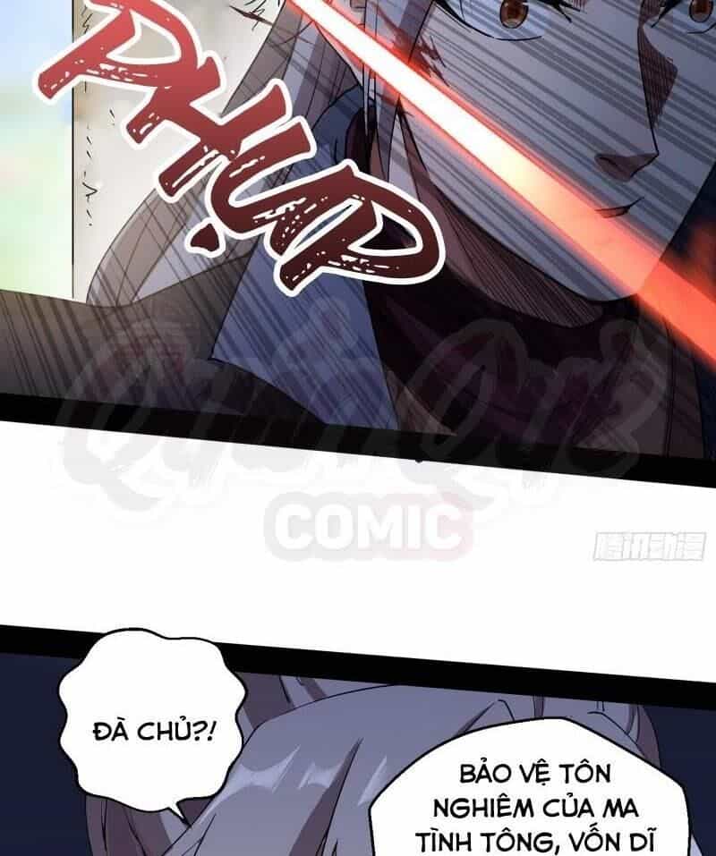 Ta Là Tà Đế - Chương 57 - ảnh 77