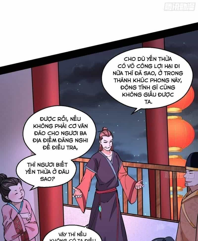 Ta Là Tà Đế - Chương 58 - ảnh 31