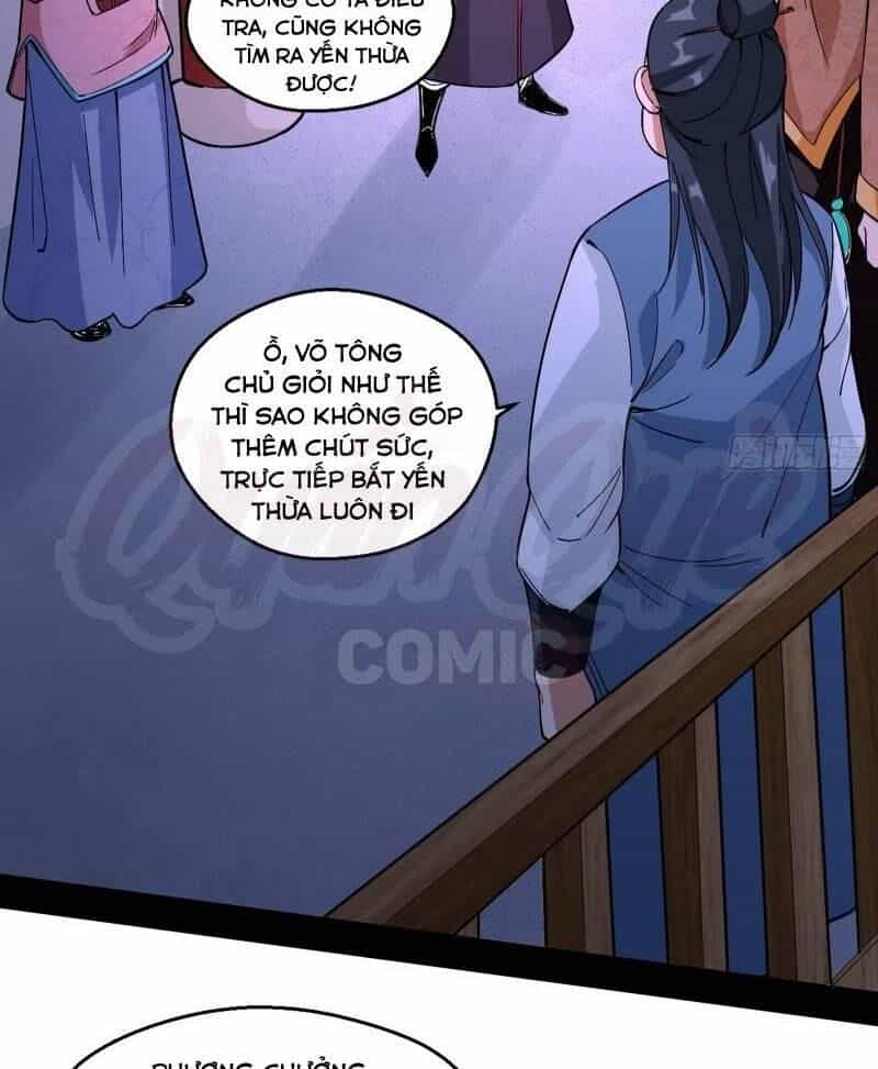 Ta Là Tà Đế - Chương 58 - ảnh 32