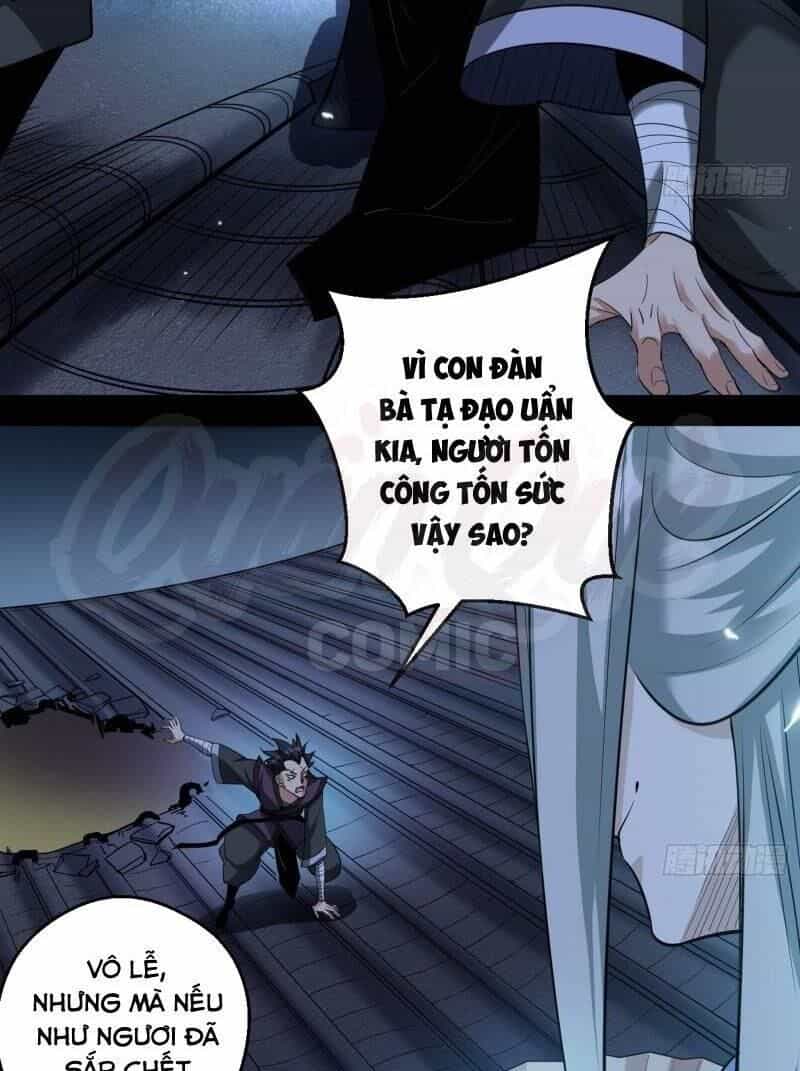 Ta Là Tà Đế - Chương 58 - ảnh 50