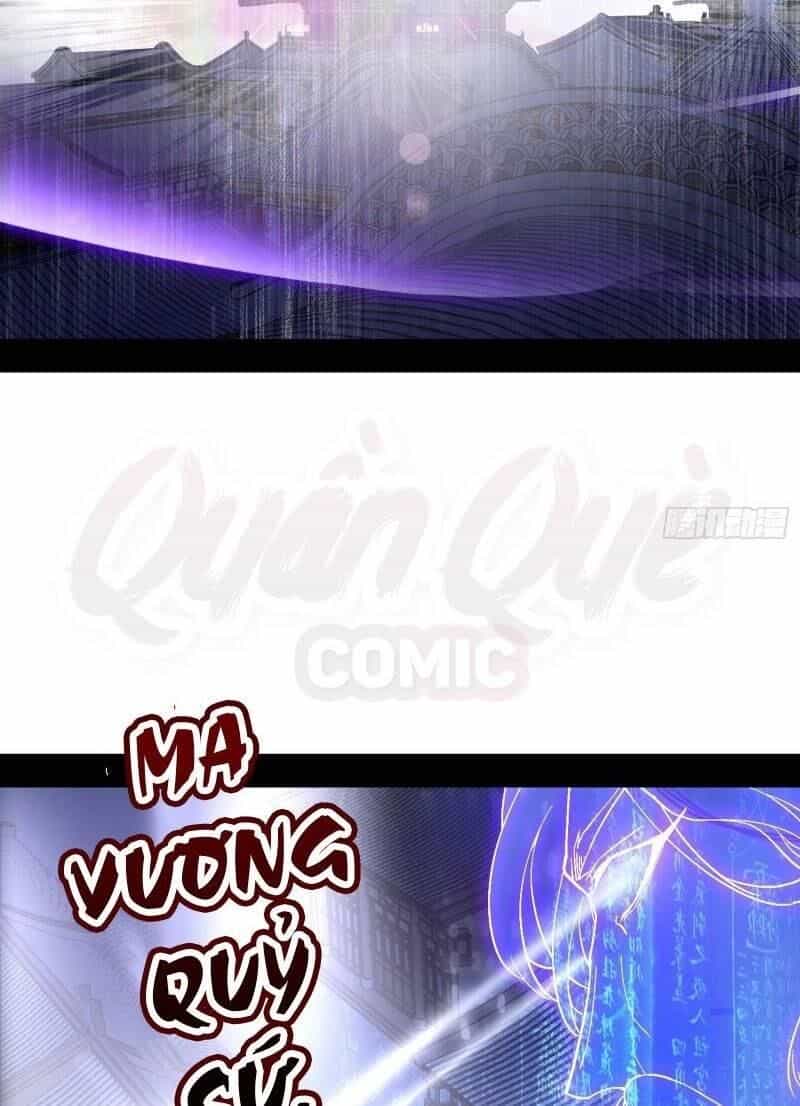 Ta Là Tà Đế - Chương 59 - ảnh 20