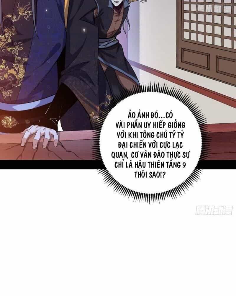 Ta Là Tà Đế - Chương 59 - ảnh 33