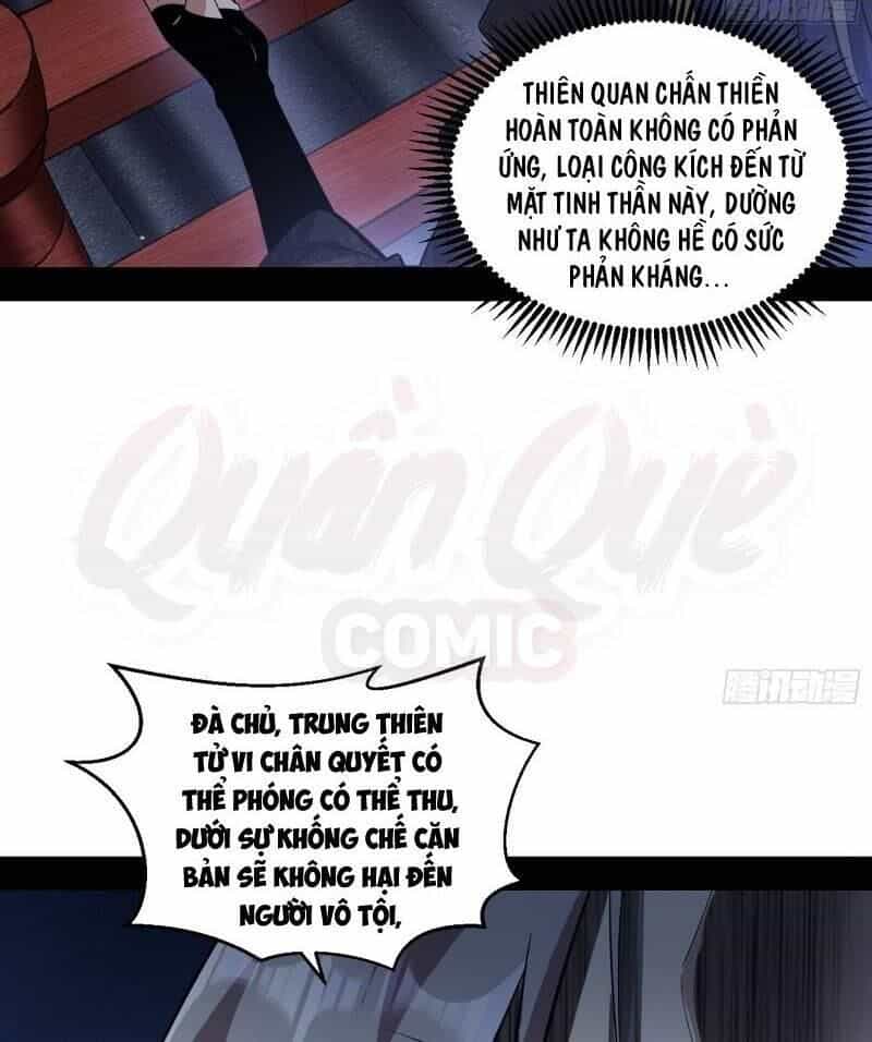 Ta Là Tà Đế - Chương 59 - ảnh 35