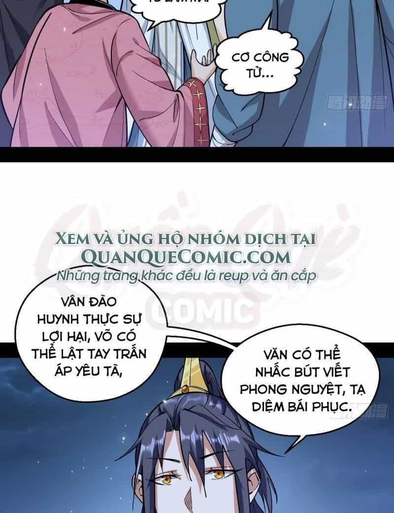 Ta Là Tà Đế - Chương 59 - ảnh 41