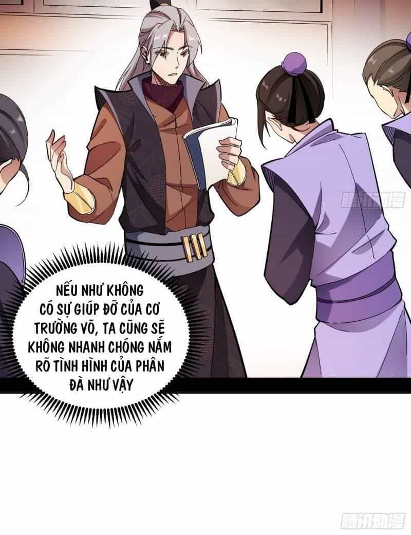 Ta Là Tà Đế - Chương 59 - ảnh 57