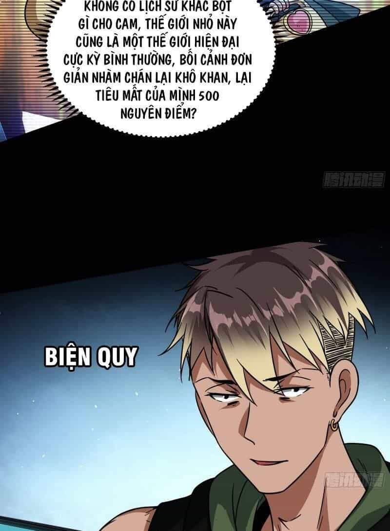 Ta Là Tà Đế - Chương 60 - ảnh 18