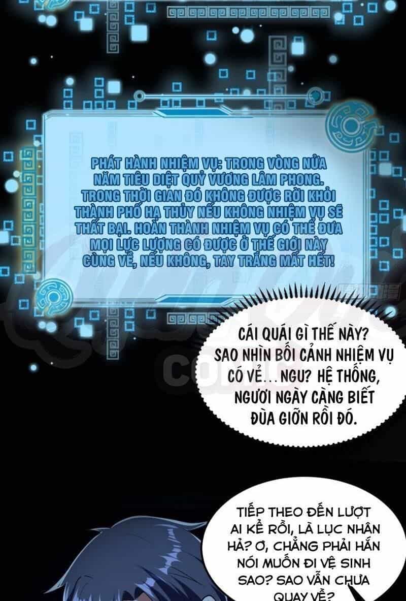 Ta Là Tà Đế - Chương 60 - ảnh 26