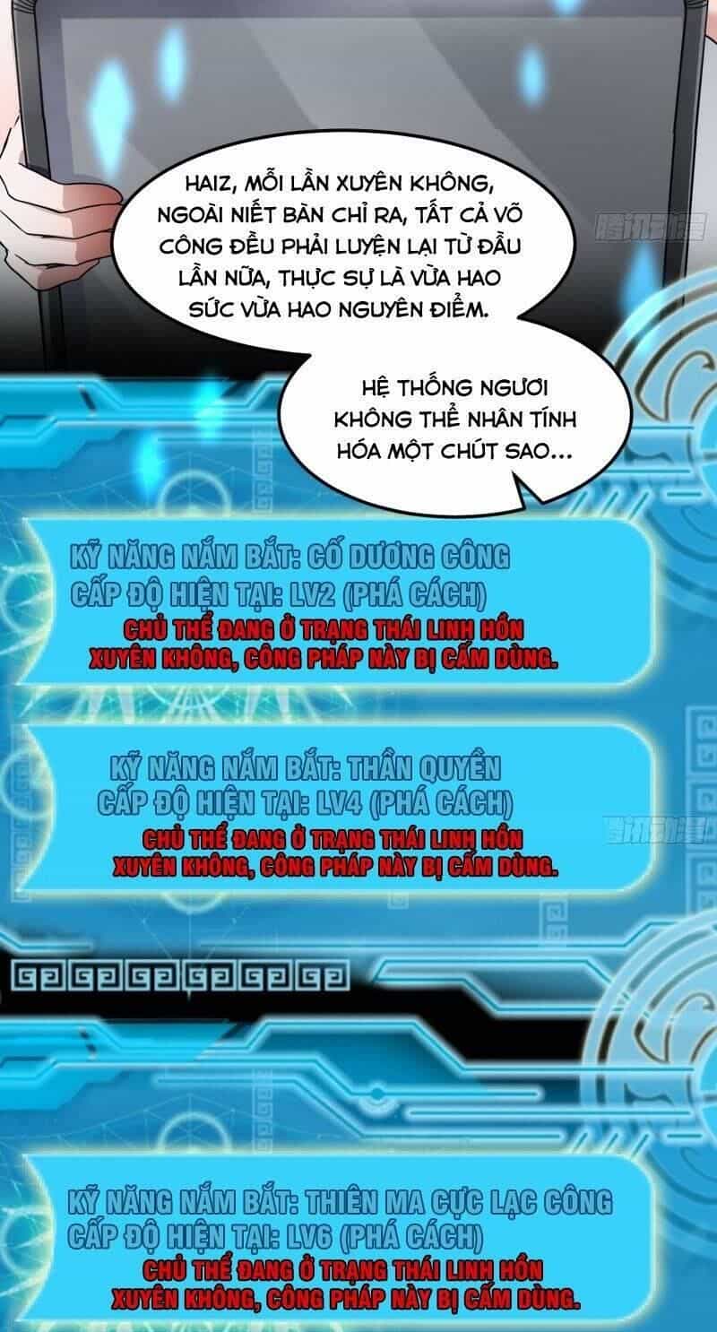 Ta Là Tà Đế - Chương 61 - ảnh 13