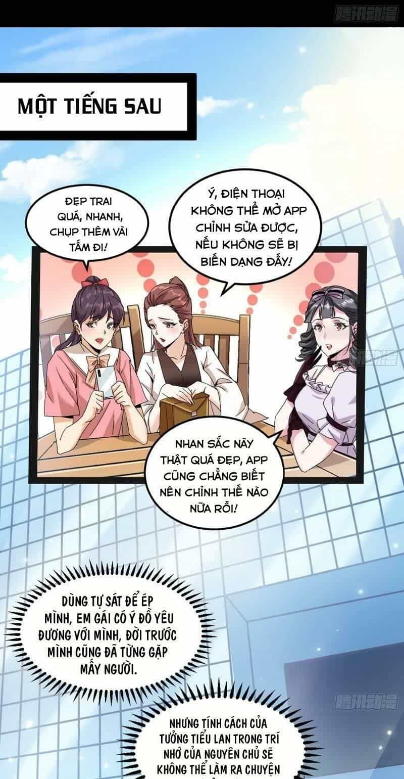 Ta Là Tà Đế - Chương 61 - ảnh 31