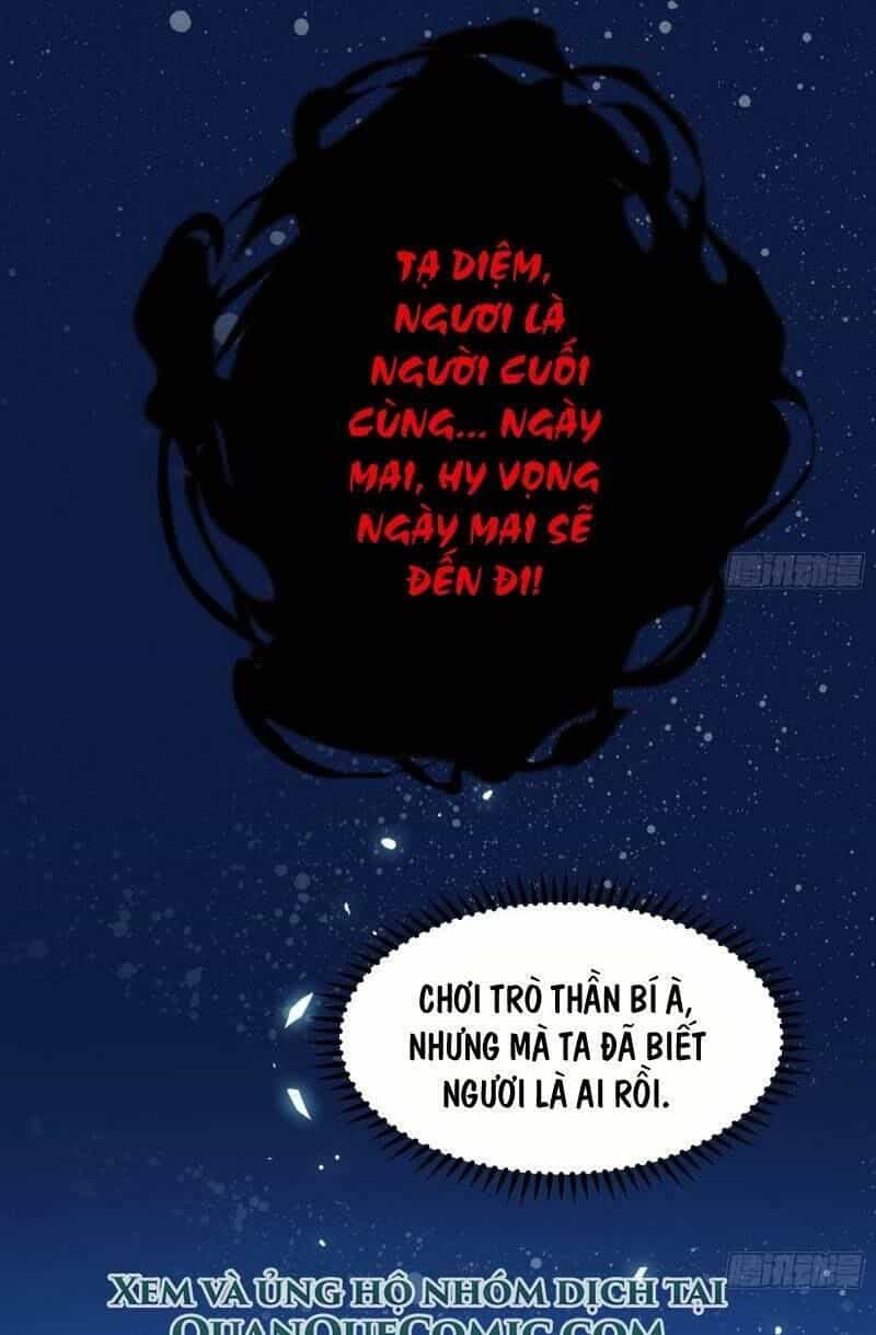 Ta Là Tà Đế - Chương 61 - ảnh 55