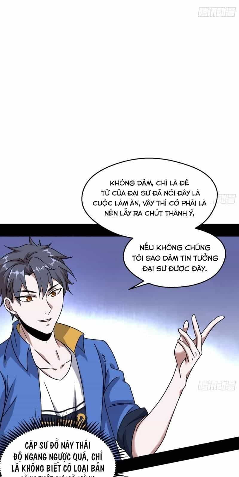 Ta Là Tà Đế - Chương 62 - ảnh 43