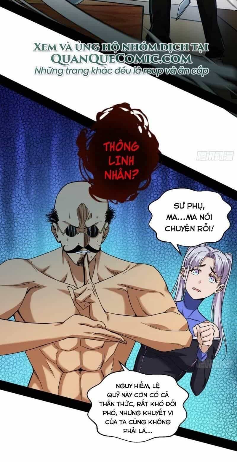 Ta Là Tà Đế - Chương 63 - ảnh 20