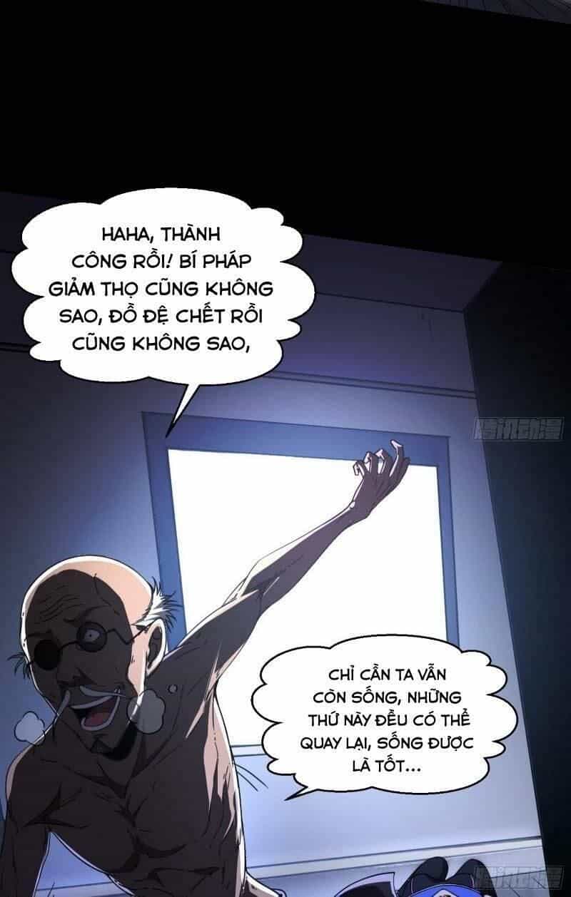 Ta Là Tà Đế - Chương 63 - ảnh 33