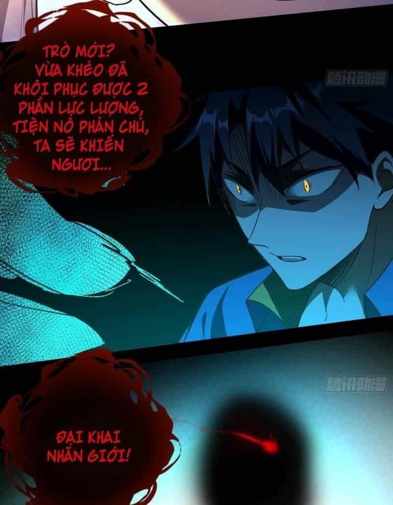 Ta Là Tà Đế - Chương 63 - ảnh 45