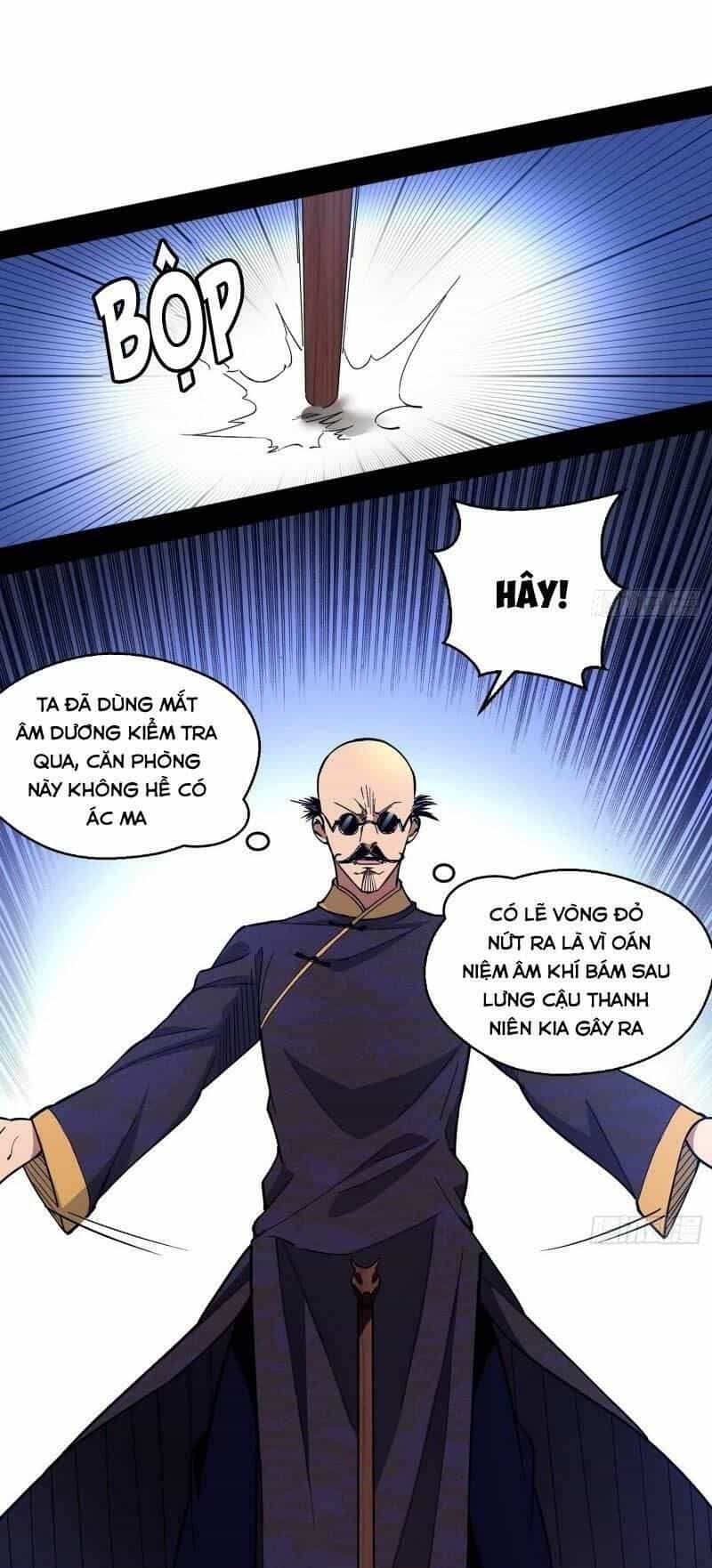 Ta Là Tà Đế - Chương 63 - ảnh 5