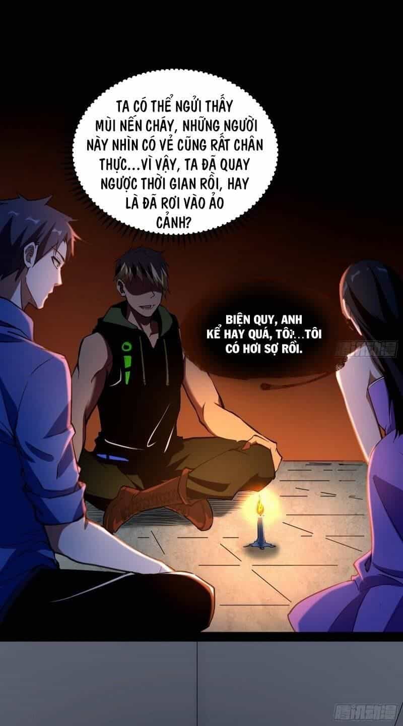 Ta Là Tà Đế - Chương 64 - ảnh 4